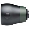 Swarovski TLS APO 23 mm Telephoto Lens System Apochromat for ATX / STX - 49332 ~ Special Order
