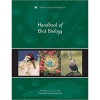 Cornell Lab of Ornithology Handbook of Bird Biology Second Edition — Almost-new Book